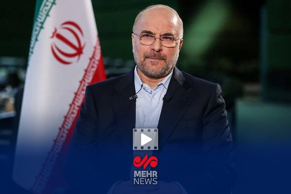 قالیباف: سرمایه‌گذاری و تولید مهمترین موضوع کشور است