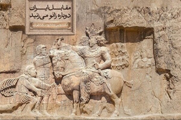 اقتدار ملی ایرانیان بازدارندگی و برتری در برابر دشمنان را رقم زد