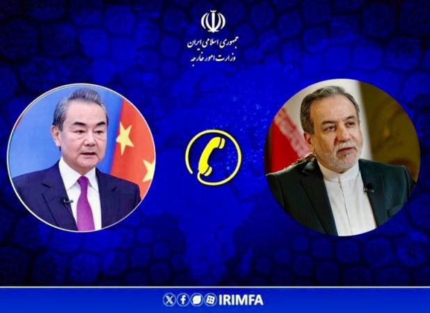 عراقچی: همکاری چین، ایران و روسیه در مقابله با غربی‌ها بسیار حائز اهمیت بود