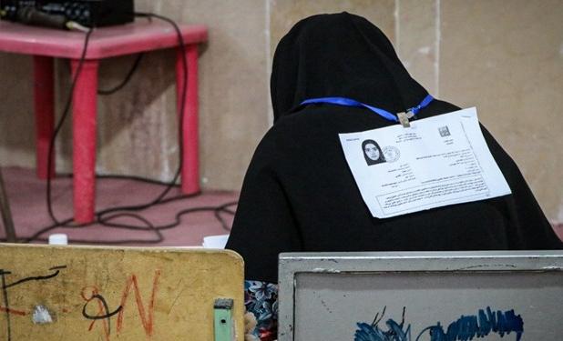 زمان انتشار کلید سوالات کنکور اعلام شد