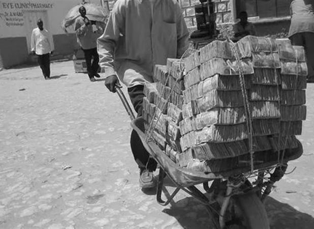 «بدترین ابرتورم تاریخ» و رواج «اسکناس‌هایی با ۱۷ صفر»