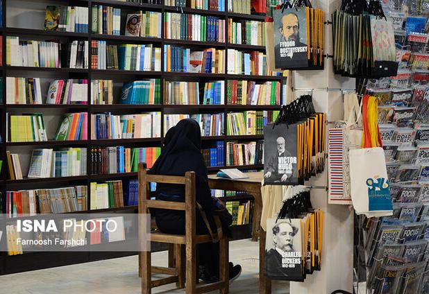 ترویج فرهنگ مطالعه از مصلای شهر تا مدارس دورود