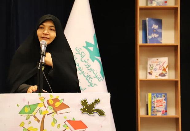 آیین پاسداشت هفته کتاب‌ در کانون پرورش فکری کودکان و نوجوانان اردبیل برگزار شد