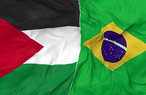 برزیل تجارت آزاد با فلسطین را اجرایی کرد