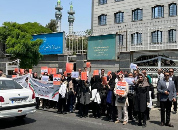 اعتراض به عدم صدور شماره نظام آزمایشگاهی