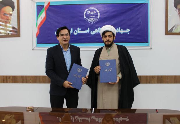 همکاری جهاددانشگاهی اردبیل و اتحادیه انجمن‌های اسلامی دانش‌آموزان برای تربیت نسل نوین انقلاب