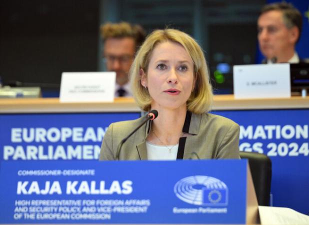 کالاس: جنوب اروپا در معرض خطر جنگ ترکیبی توسط روسیه است!