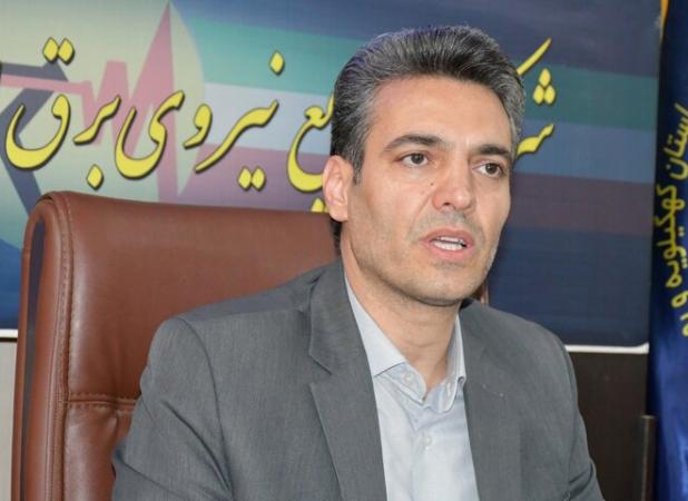 هزینه ۲ هزار میلیارد تومانی زیرساخت‌های برق در کهگیلویه و بویراحمد