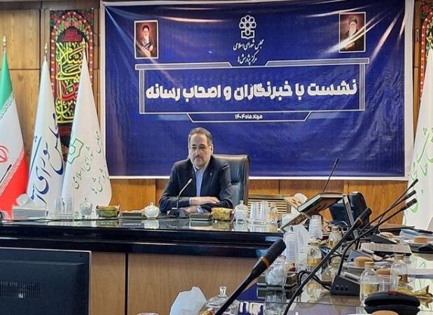 نگاهداری: روایت‌ها و برداشت‌های امروز، آینده ایران را می‌ سازد