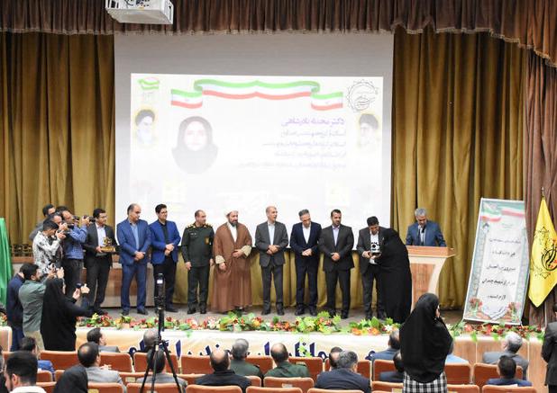 اختتامیه سومین جشنواره علمی شهید چمران در کرمانشاه برگزار شد