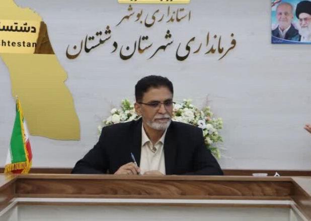۲۱ درصد اعتبارات تملک دارایی استان بوشهر به دشتستان رسید