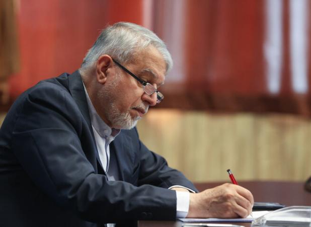 بازتعریف عدالت سرزمینی و توسعه هویت‌محور