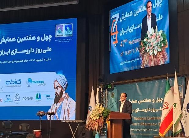 رئیس زاده: شرایط صادرات داروی ایرانی باید تسهیل شود