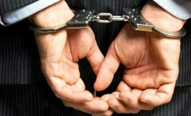 دستگیری 2 کارشناس رسمی دادگستری در لردگان