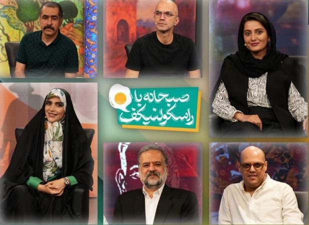 «صبحانه با راسکولنیکف»؛ بررسی آثار ادبی کالت با حضور چهره‌های برجسته