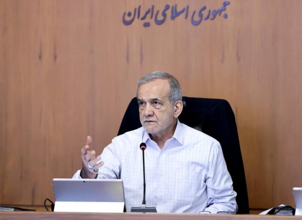 پزشکیان: باید در جهت بهبود معیشت مردم تلاش کنیم