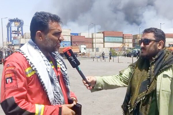 می توانیم ادعا کنیم کار اطفا حریق تقریبا به پایان رسیده است