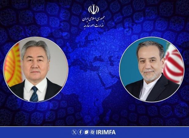 پیام وزیر خارجه قرقیزستان در پی انفجار بندرعباس