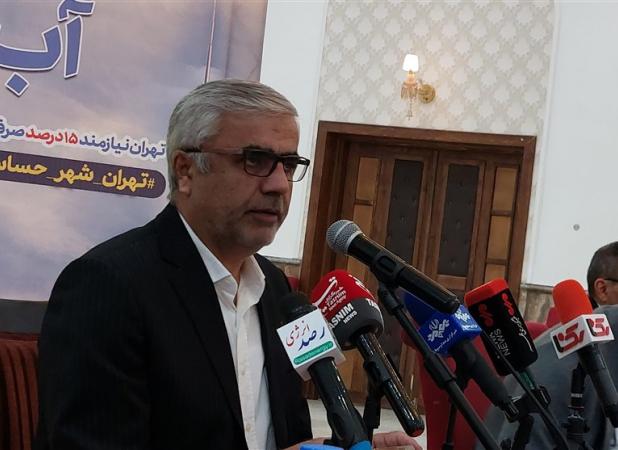 افت فشار و قطعی آب در کدام مناطق شمالی تهران بود؟