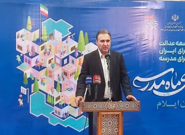 مدیرکل آموزش و پرورش ایلام: ۹ هزار کلاس‌اولی در ایلام راهی مدرسه شدند