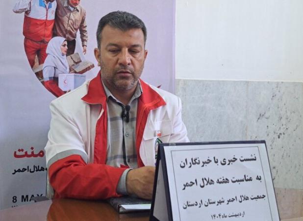 ۱۱ خانه هلال فعال در اردستان وجود دارد