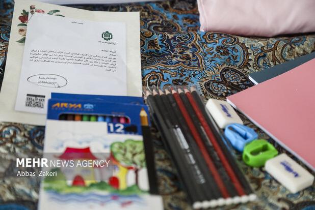 توزیع ۲۵۰ هزار بسته نوشت‌افزار و ۱۰ هزار «کیف معلمانه» در مناطق محروم