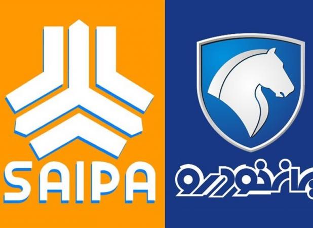 خودورسازان: یا ارز ۴۰ تومانی بدهید، یا قیمت را بالا ببرید