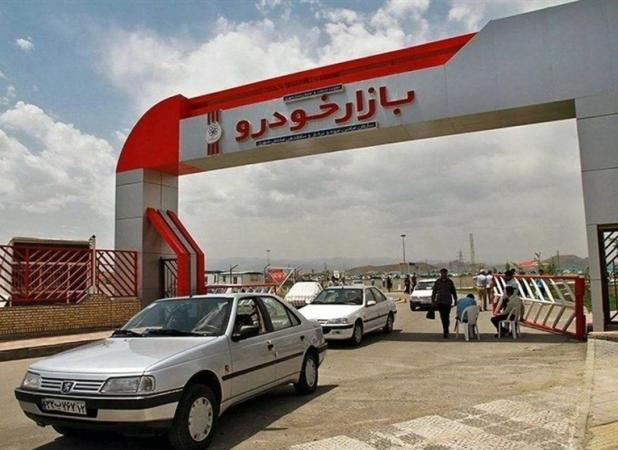 افزایش ۱۵ درصدی قیمت محصولات سایپا
