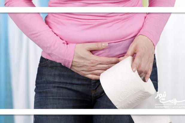 عفونت مجاری ادراری (UTI) باعث یبوست و نفخ میشود؟