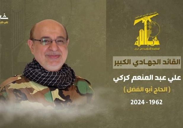 «حاج ابوالفضل»؛ فرمانده‌ شهیدی که ۲ بار از ترور جان سالم به در برد