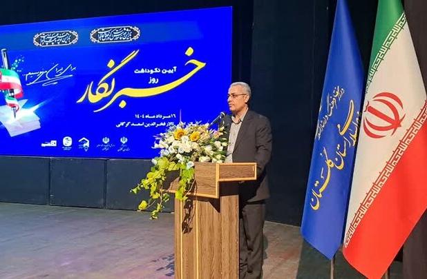 خبرنگاران با قلم خود در مسیر پیشرفت گلستان قدم برداشته‌اند