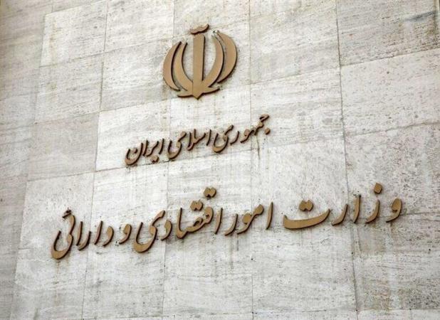 بهبودنقش‌آفرینی نهادهای عمومی دربرنامه وزیر پیشنهادی اقتصاد