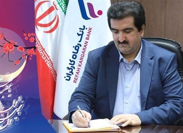افزایش سرمایه بانک رفاه کارگران اتفاق بزرگ، فرخنده و بی‌نظیری در تاریخ تاسیس بانک است