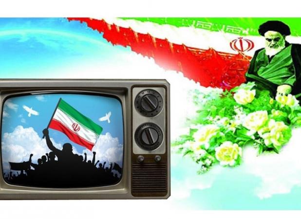 ویژه برنامه‌های تلویزیون در دهه فجر اعلام شد