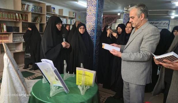 مؤسسه قرآنی ناصرین امام عصر(عج) در مشهد افتتاح شد