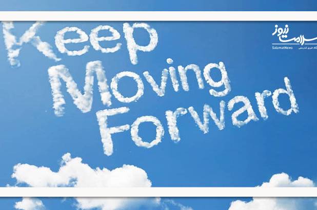 راه هایی برای عبور از ناامیدی و حرکت رو به جلو