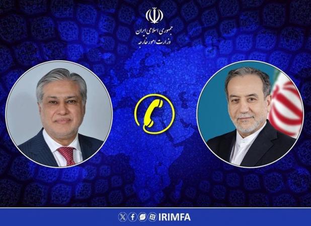 عراقچی: قطعنامه ۲۲۳۱ شورای امنیت باید در موعد مقرر خاتمه یافته تلقی شود