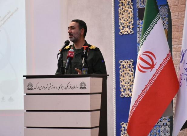 هنرمندان استان مرکزی فرهنگ و هویت بومی خود را به نمایش بگذارند