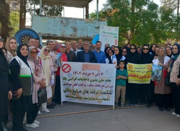 ایجاد فضای سالم و امن برای فعالیت اجتماعی و تفریحی جوانان در گرمسار