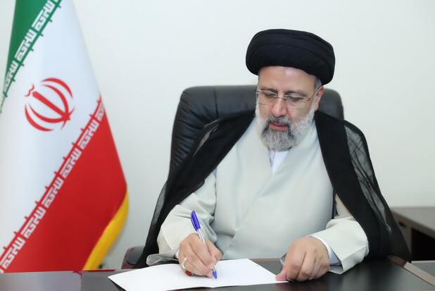 تدوین نقشه راهبردی صنعتی و ارتقاء تولید داخل