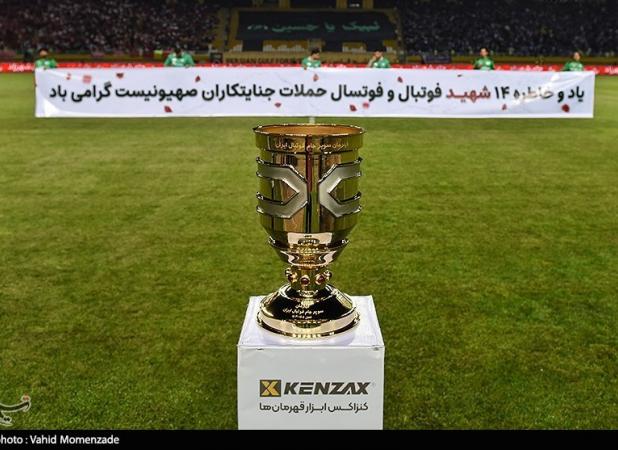اینفوگرافی| تمام قهرمانان سوپرجام فوتبال ایران