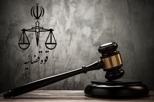 تشکیل کارگروه فنی-حقوقی اتصال قوه قضاییه به درگاه ملی مجوزها