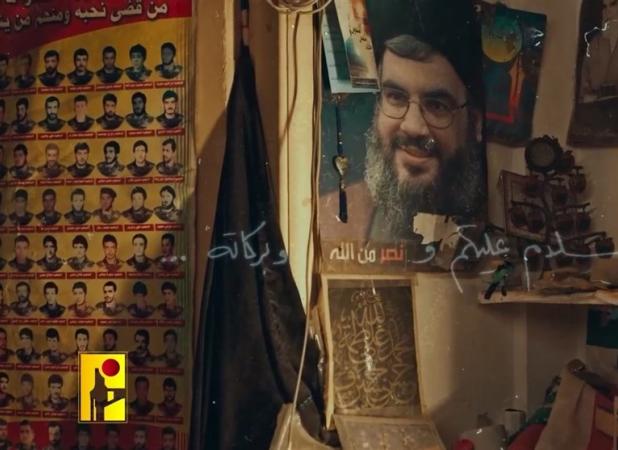 خانه‌ای که به قدوم رزمندگان حزب‌الله مبارک شد