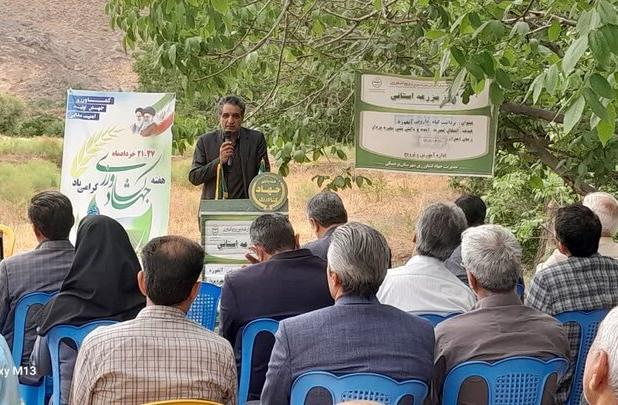 ترویج و توسعه کشت گیاهان دارویی پر سود و کم آب طلب در بردسکن