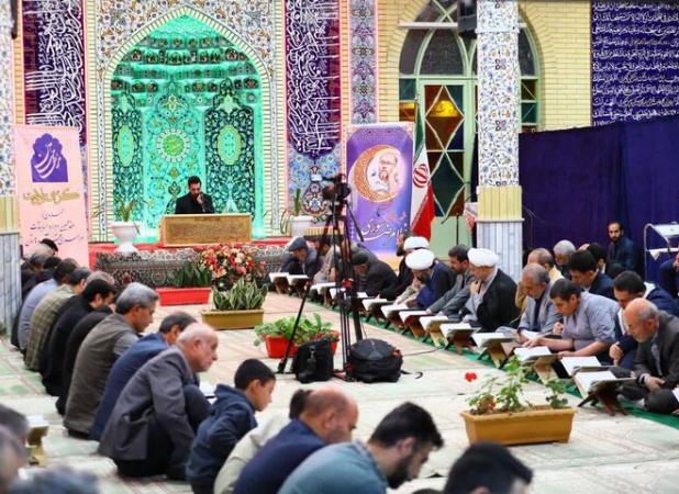 اختتامیه جشنواره مدهامتان در همدان