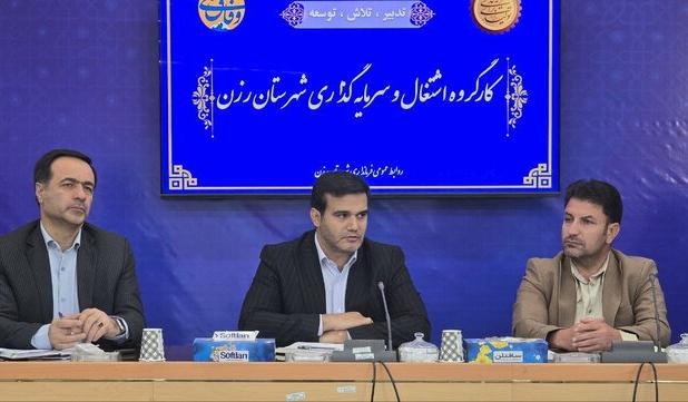 بانک‌ها در ارائه تسهیلات سخت‌گیری‌ غیرضروری نکنند