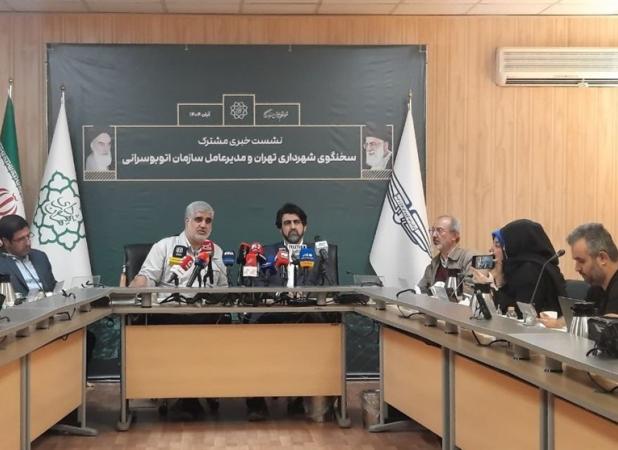 کنترل خطوط ویژه اتوبوسرانی هوشمند می‌شود