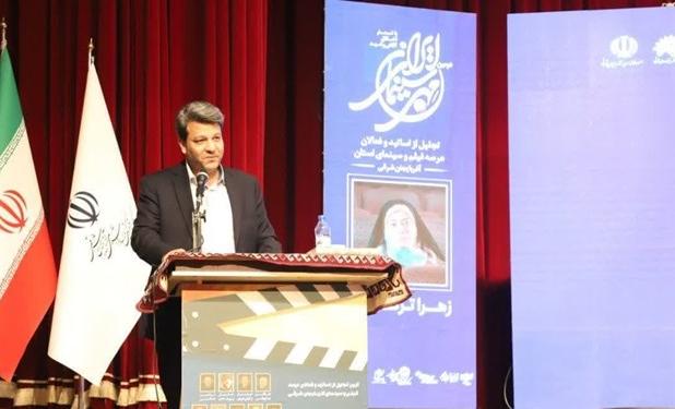 آئین نامه های استانی برای احیای سینمای بومی و استانی به زودی ابلاغ می شود