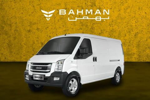 گامی نو در حمل‌ونقل شهری و تجاری