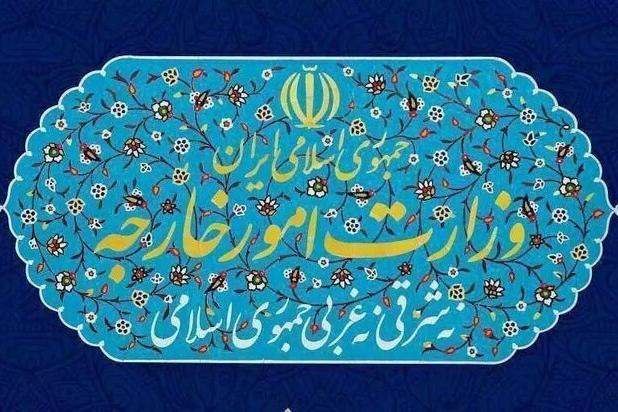 بیانیه وزارت امور خارجه در خصوص اصرار آمریکا بر ادامه و تشدید تحریم‌ها